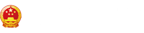 逼叉网"